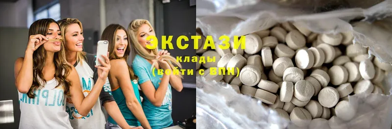 Ecstasy 300 mg  где купить   Кинешма 